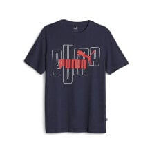 PUMA Graphics No. 1 Logo Short Sleeve T-Shirt