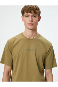 Men's T-shirts