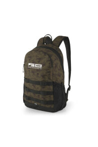 078872-04 Style Backpack Burnt Yeşil Kamuflaj Desenli Sırt Çantası