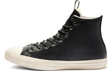 Converse Chuck Taylor All Star 防滑轻便耐磨 高帮 帆布鞋 男女同款 黑白 / Кеды Converse Chuck Taylor 162386C