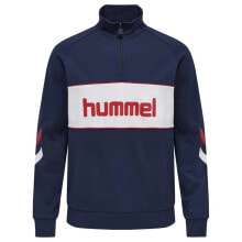 HUMMEL Durban Half Zip Sweatshirt