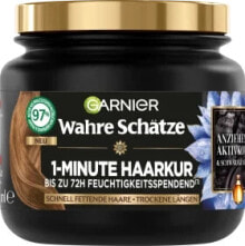 Haarkur 1-Minute Aktivkohle, fettige Kopfhaut, 340 ml