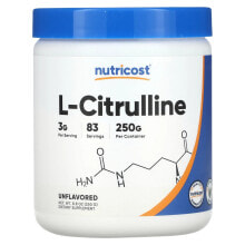 L-цитруллин