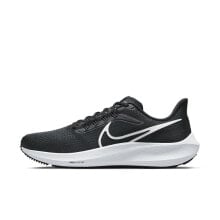 Men's running shoes