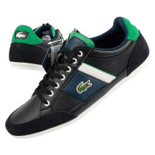 Buty sportowe Lacoste Chaymon 222 [111B4]