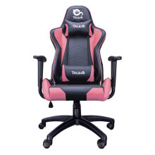 Computer chairs for the office