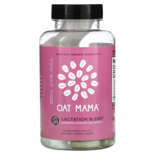 Витамины и БАДы для женщин Oat Mama