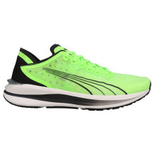 Men's running shoes and sneakers