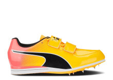 evoSpeed Triple Jump 10 'Sun Stream Sunset Glow'