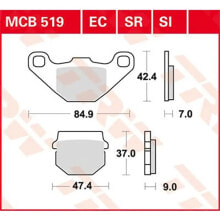 TRW Allround Organic Standard Adly (Herkules) Air Tec 1 50 11 Front Brake Pads