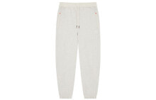 Men's Sports Trousers