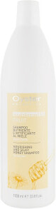 Haarshampoo mit Honigextrakt - Oyster Cosmetics Sublime Fruit Shampoo