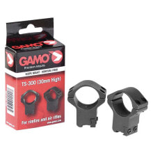 GAMO TS-300 30 mm High Rings