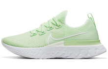 Nike React Infinity Run Flyknit 1 FK 低帮 跑步鞋 女款 蒸汽绿 / Кроссовки Nike React Infinity Run Flyknit 1 FK CD4372-300