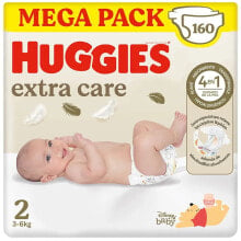 HUGGIES Extra Care Diapers Size 2 160 Units