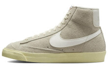 Nike Blazer Mid 77 Vintage 