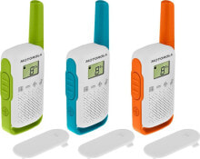 Walkie-talkies