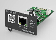 Сетевое оборудование CyberPower Systems
