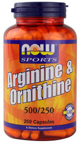 Аминокислоты NOW Foods Sports Arginine & Ornithine Аргинин и орнитин 500 мг/250 мг  250 вегетарианских капсул
