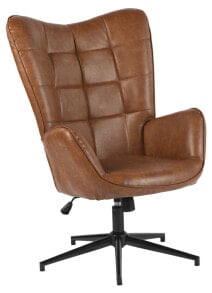 Computer chairs for home