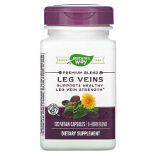 Leg Veins, Premium Blend, 120 Vegan Capsules