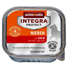 ANIMONDA Integra Protect With Veal Wet Cat Food