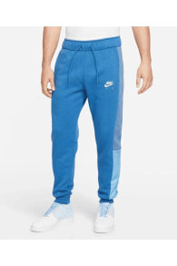 Men's Sweatpants