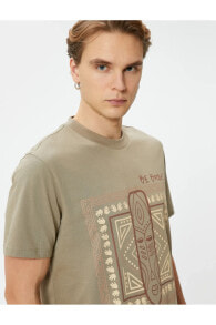 Men's T-shirts