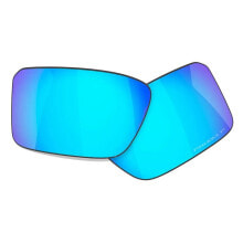 OAKLEY Heliostat Prizm Polarized Replacement Lenses