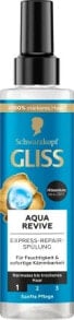 Бальзамы, ополаскиватели и кондиционеры для волос Schwarzkopf GLISS купить от $20