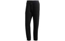 Men's Sports Trousers