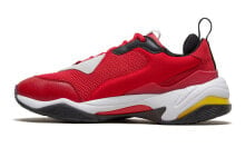 Puma SF Thunder 法拉利 白红 / Кроссовки Puma SF Thunder 339869-02