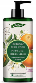 Duschgel Orangen- und Neroliöl - Herbapol Polana Orange & Neroli Oil Shower Gel