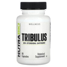 Vitamins and dietary supplements for men NutraBio