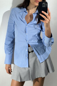 Fitted poplin shirt