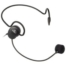 Купить наушники Audio-technica: Audio-Technica ATR-COMC HomeOffice Headset - schwarz