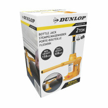 Dunlop Car accessories and equipment
