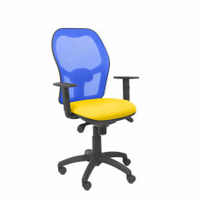 Office computer chairs