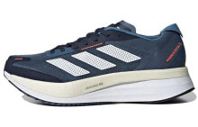 adidas Adizero Boston 11 减震防滑耐磨 低帮 跑步鞋 男款 藏蓝色 / Кроссовки Adidas Adizero Boston 11 GX6653