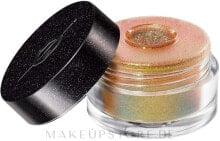 Ultra leichtes Schimmer-Puder für das Gesicht, 1,9 g - Make Up For Ever Star Lit Diamond Powder