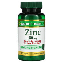 Цинк Nature's Bounty, Zinc, 50 mg, 100 Caplets