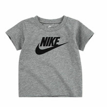 Child's Short Sleeve T-Shirt Nike Futura SS Dark grey