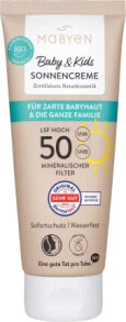 Sonnencreme Baby & Kids sensitiv, LSF 50, 100 ml