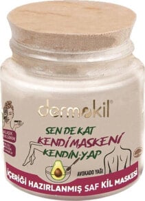  Dermokil