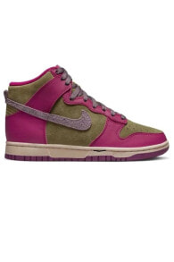 Dunk High Pembe Spor Ayakkabı FB1273-500