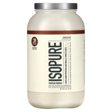  Isopure