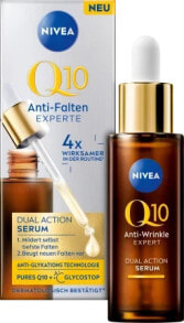 Serums, ampoules and facial oils