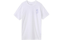 Men's T-shirts and T-shirts