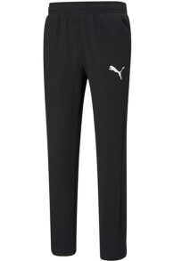 Women's Sweatpants