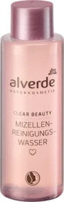 Средства для очищения и снятия макияжа alverde NATURKOSMETIK купить от $14